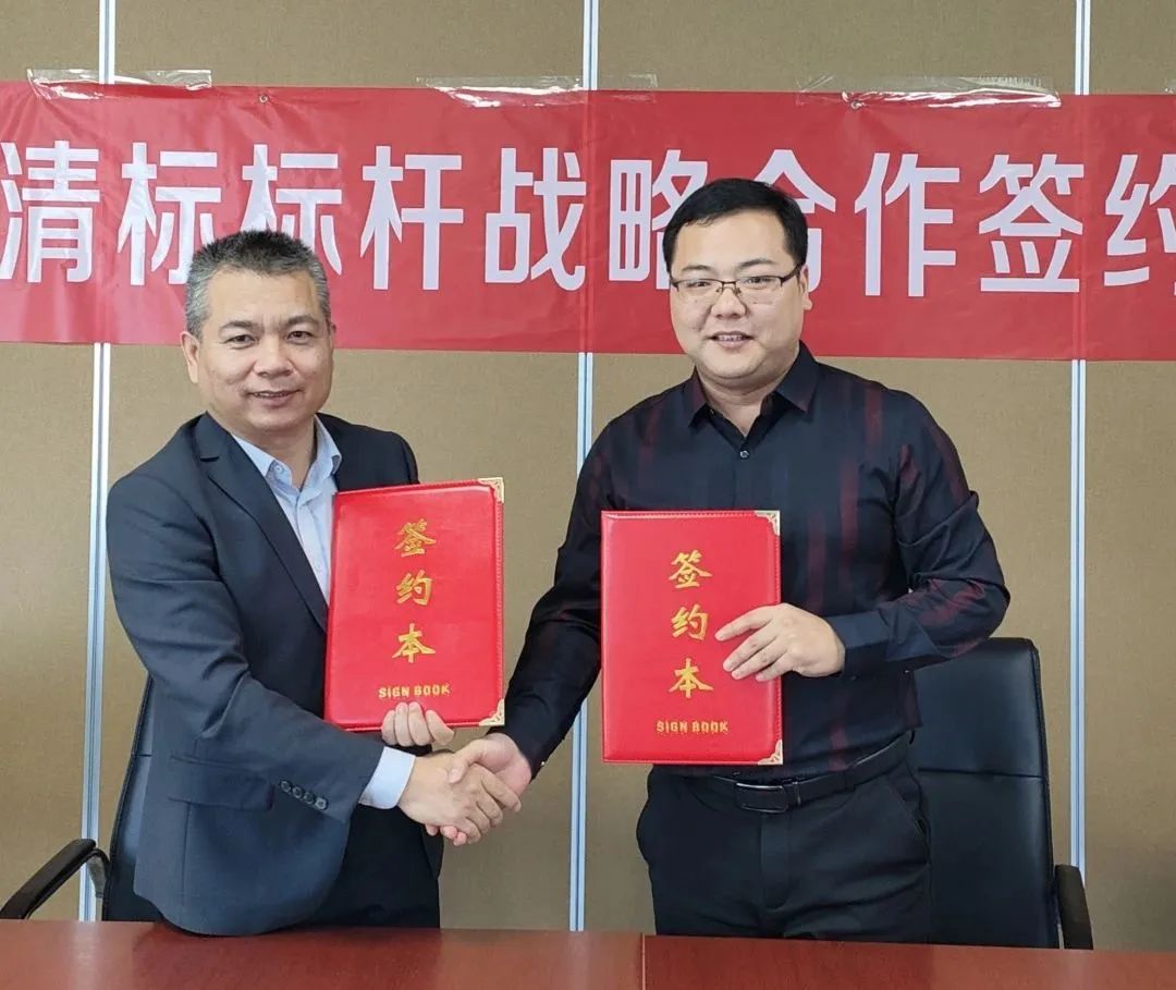 赢博官方网站-赢博yingbo(中国)
招标与广联达携手并进，共建数字化清标